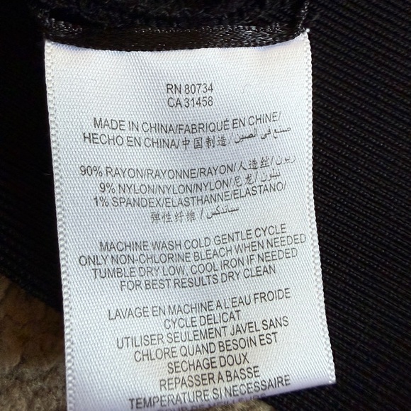 BCBGMaxAzria Black Pencil Skirt Bandage Stretchy Knit Large - Picture 6 of 6